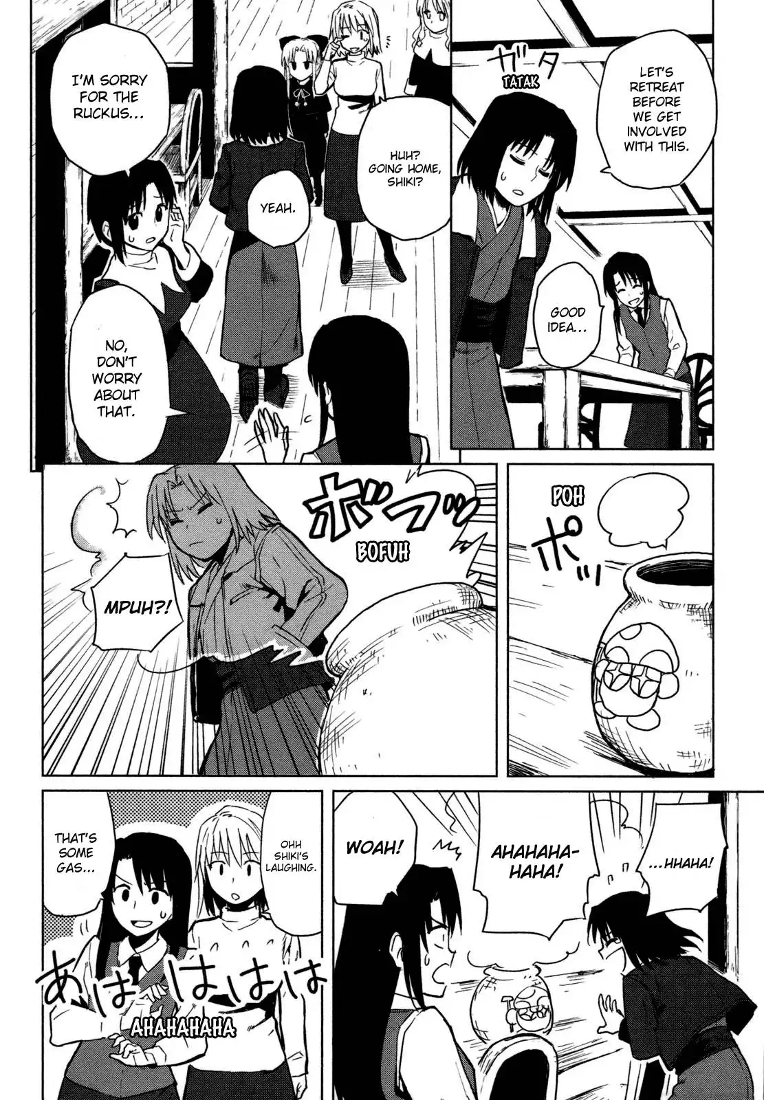 All Around Type-Moon - Ahnenerbe no Nichijou Chapter 2 10